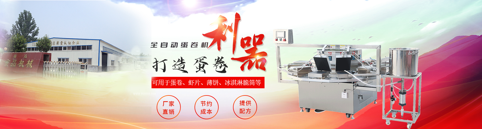 yy易游平台靠谱吗